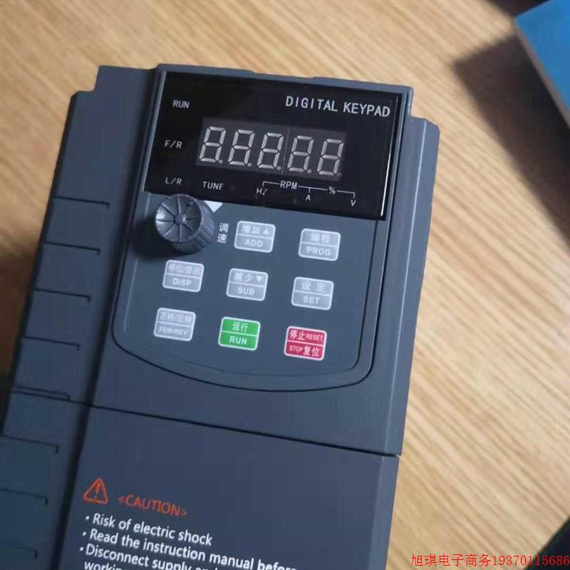 拍前询价:SJZO变频器ZQ511M-2R2G3-B 380V 2.2kw