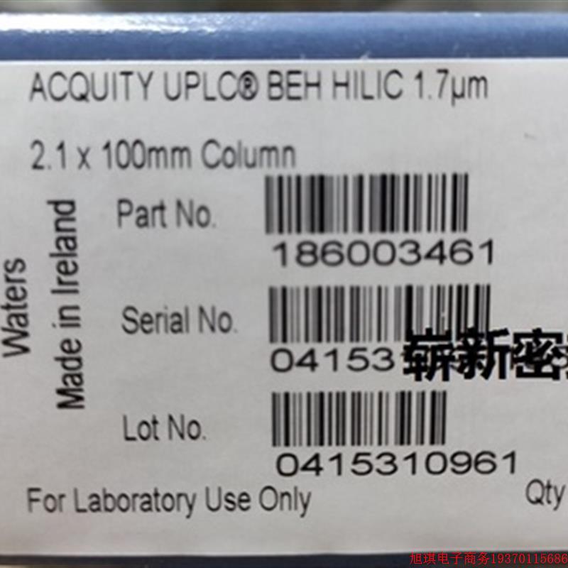 拍前询价:沃特世186003461 UPLC色谱柱HILIC 1.7um 2.1X100mm原