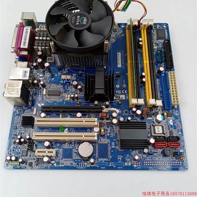 拍前询价:研华Advantech AIMB-562VG-00A1E工控机主板实物图