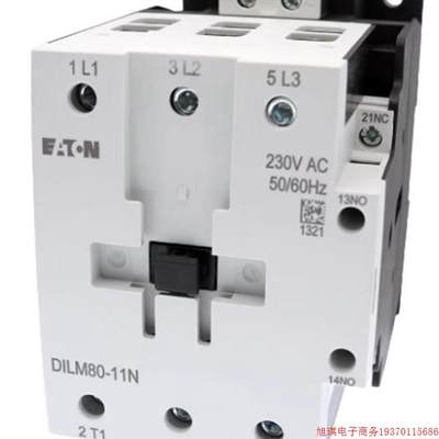 拍前询价:DILM80-11N (220V 50/60HZ) (DC24V)  EATON伊顿穆勒 I