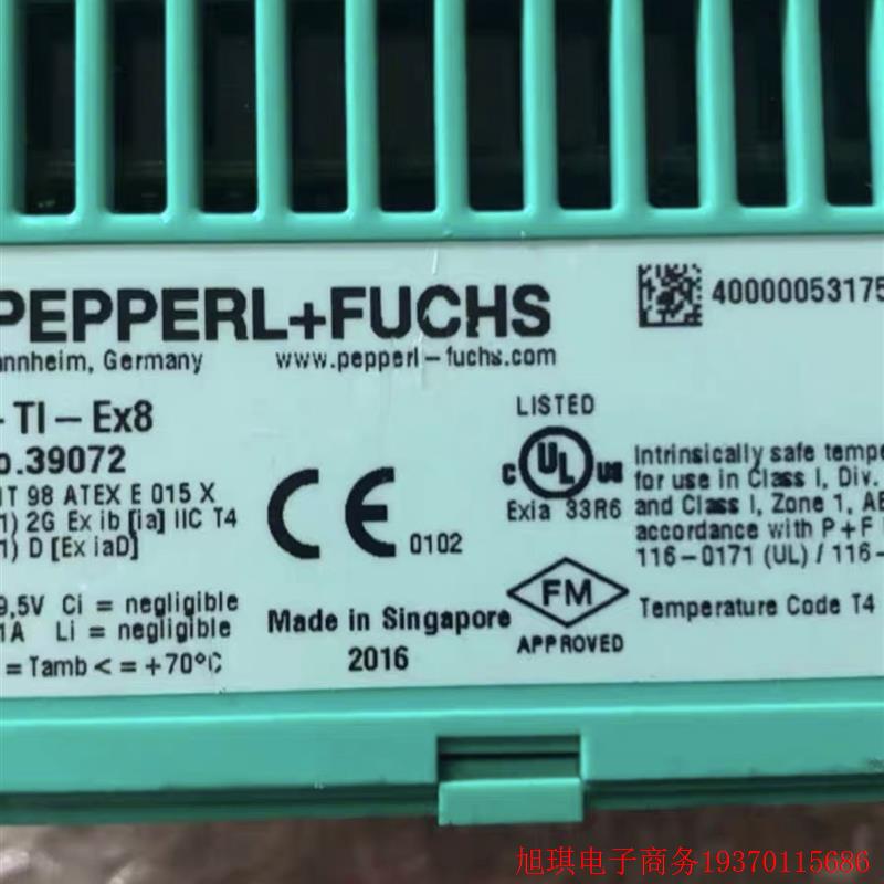 拍前询价:PEPPERL+FUCHS倍加福模块RSD-TI-Ex8 /RS-GW-Ex2.CN 农用物资 树木移植保护网 原图主图