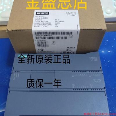 拍前询价:6ES7231-7PF22-0XA0 6ES72317PF220XA0 S7 200 数字模