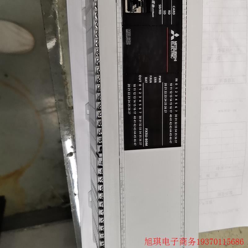 拍前询价:(议价)日本三菱PLC FX5U-80MR/ES 三菱5U 三菱FX 农用物资 树木移植保护网 原图主图