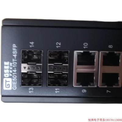 拍前询价:GSEE GLE5014-10T-4SFP 交换机 全新原装议