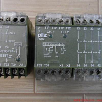 拍前询价:Pilz皮尔兹安全继电器PNOZ9 24VDC2S 474780 PNOZ 12VD