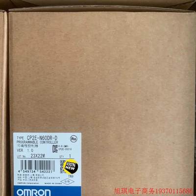 拍前询价:CP2E-N60DR-DOMRON可程序设计控制器全新原