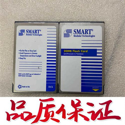 拍前询价：SMART 20MB 8MB  Flash Card SM9