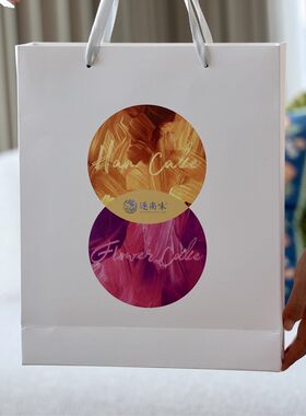 逐南味八分玫瑰鲜花饼一盒10枚酥饼中秋节送礼礼盒装云南美味零食