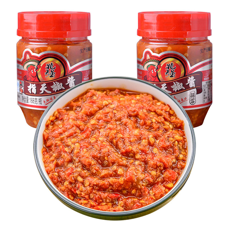 兆強牌指天椒醬168g多口味2瓶組合 天等辣椒醬廣西特產(chǎn)蒜蓉辣椒醬