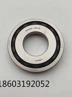 汽车差速器变速箱波箱轴承B33Z-15UR轴承 33.5*76*11