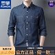 男士 2026春秋季 潮流百搭休闲开衫 罗蒙牛仔衬衫 衬衣高品质时尚 外套