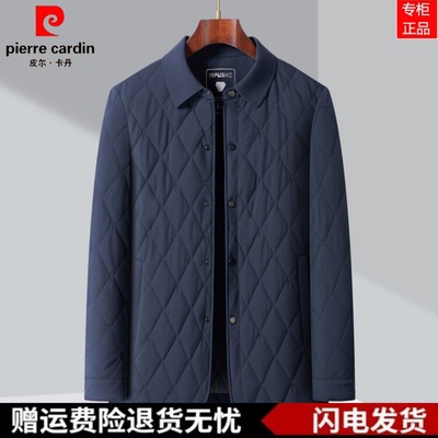 皮尔卡丹秋冬新款男士棉服外套