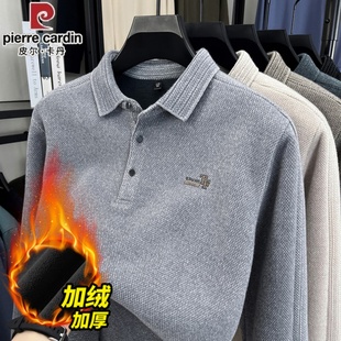 皮尔卡丹冬季爆款男士加绒加厚POLO衫中年时尚保暖中年爸爸上衣装