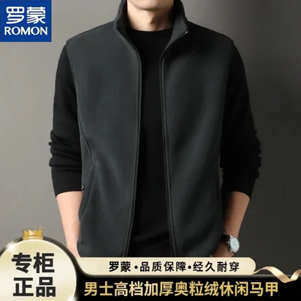 罗蒙男士奥粒绒保暖马甲2026秋冬新款双面绒加厚休闲坎肩抓绒背心