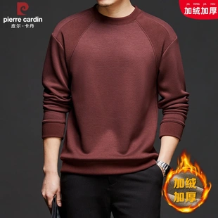 皮尔卡丹冬季男士加绒拼接卫衣时尚新款内搭加厚保暖圆领打底上衣
