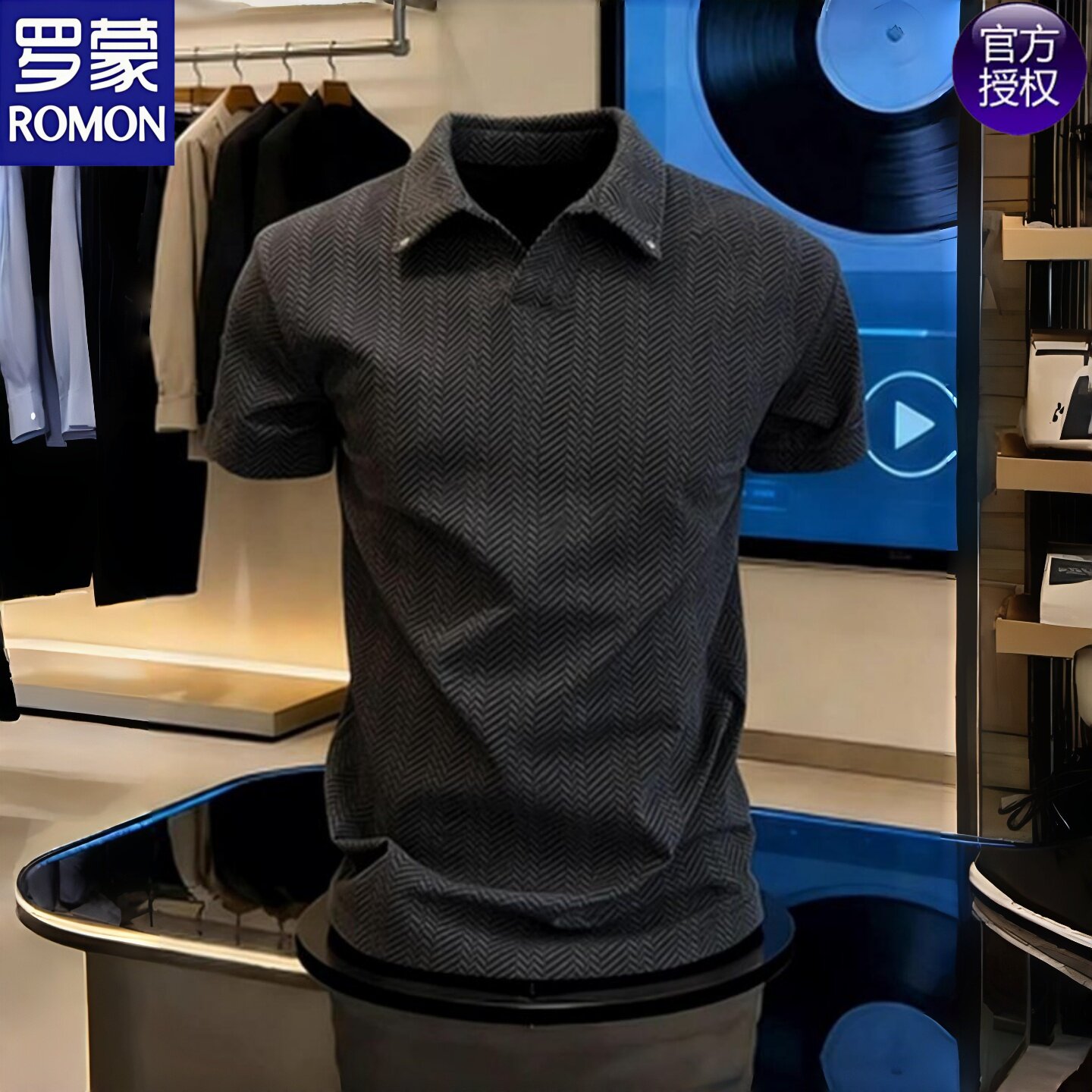 Romon/罗蒙老钱风时尚潮流polo衫