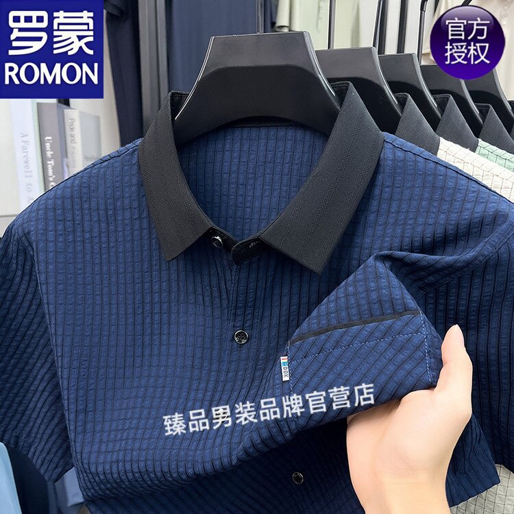 罗蒙2026新品薄款格子短袖口袋衬衫男士夏装新款半袖衬衣商务上衣