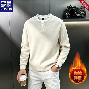 罗蒙男士潮流加绒针织衫毛衣2026秋冬新款保暖打底假两件卫衣