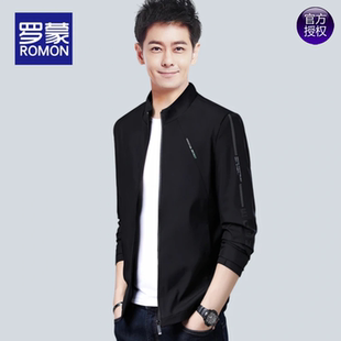 罗蒙男士夹克男爆款2026新款外套春秋季立领百搭男款潮流时尚男装