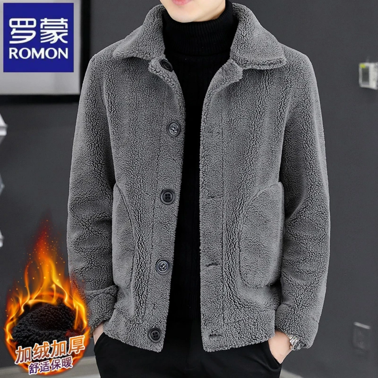 罗蒙新款男士双面穿羊羔绒保暖外套秋冬立领皮毛一体加绒加厚夹克,男装,时尚抓绒衣,淘宝优惠券,粉丝福利购,淘宝优惠卷