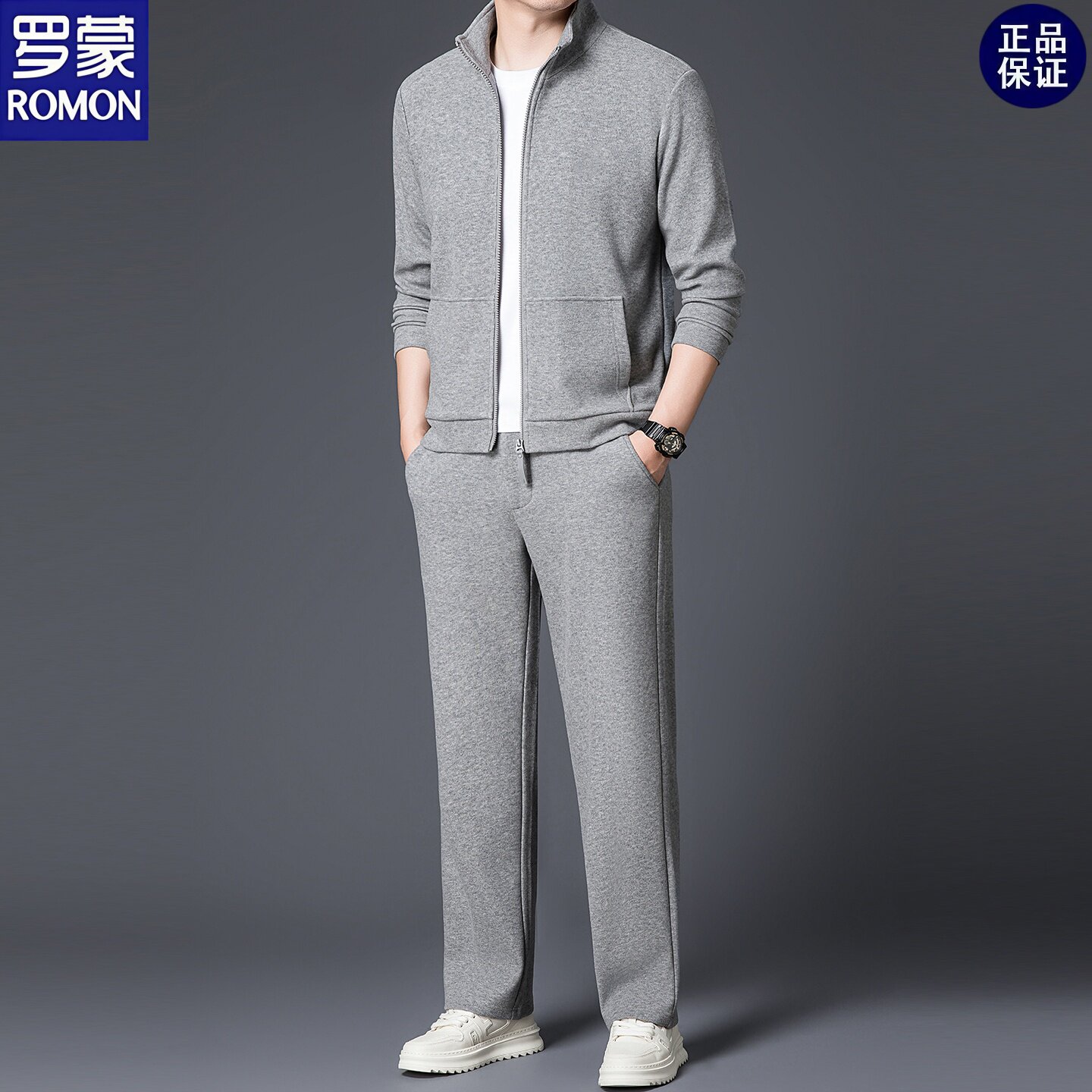 罗蒙2026秋季男士休闲运动套装