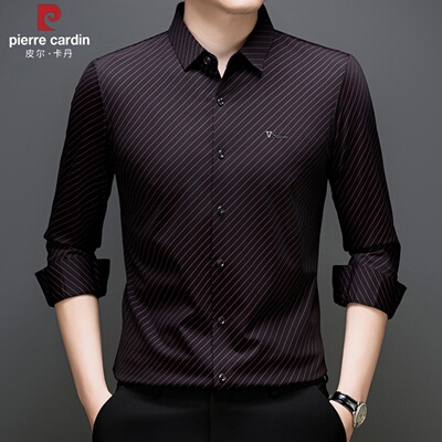 皮尔卡丹春秋新款男士长袖薄衬衫