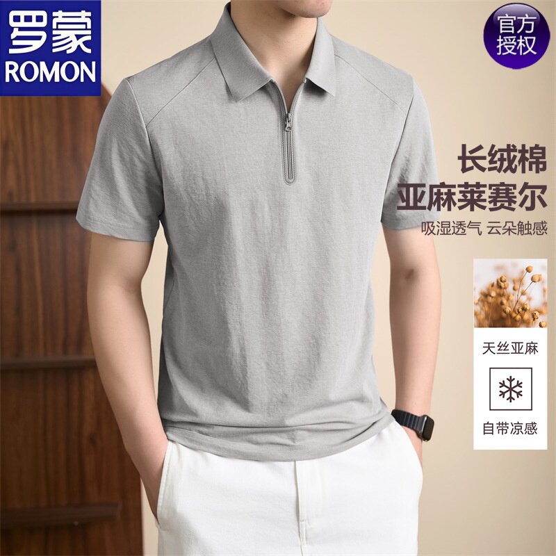 罗蒙夏季长绒棉半拉链短袖polo衫