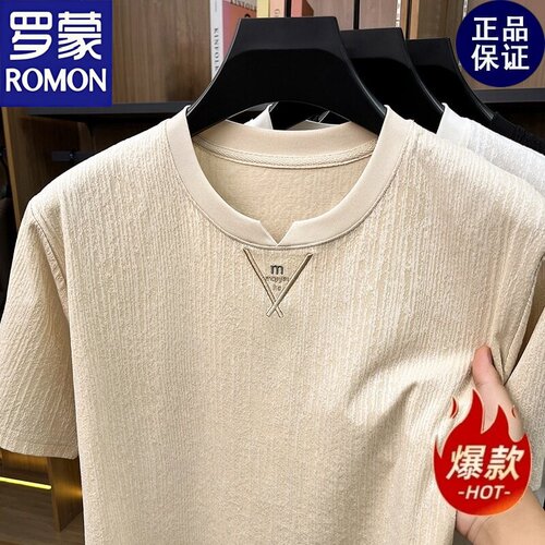罗蒙2026夏季男士新款短袖t恤衫
