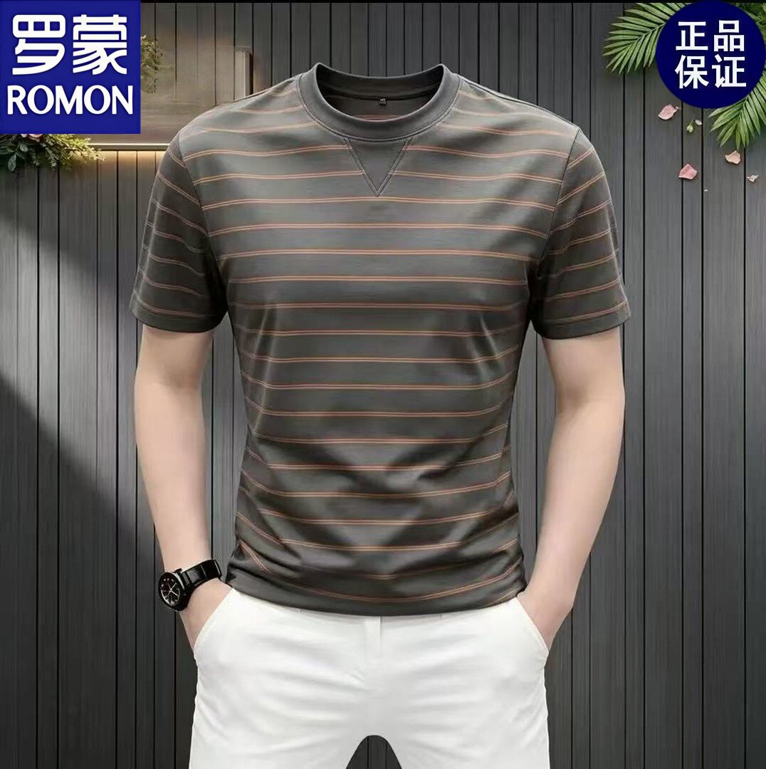 罗蒙2026夏季条纹短袖T恤衫男装