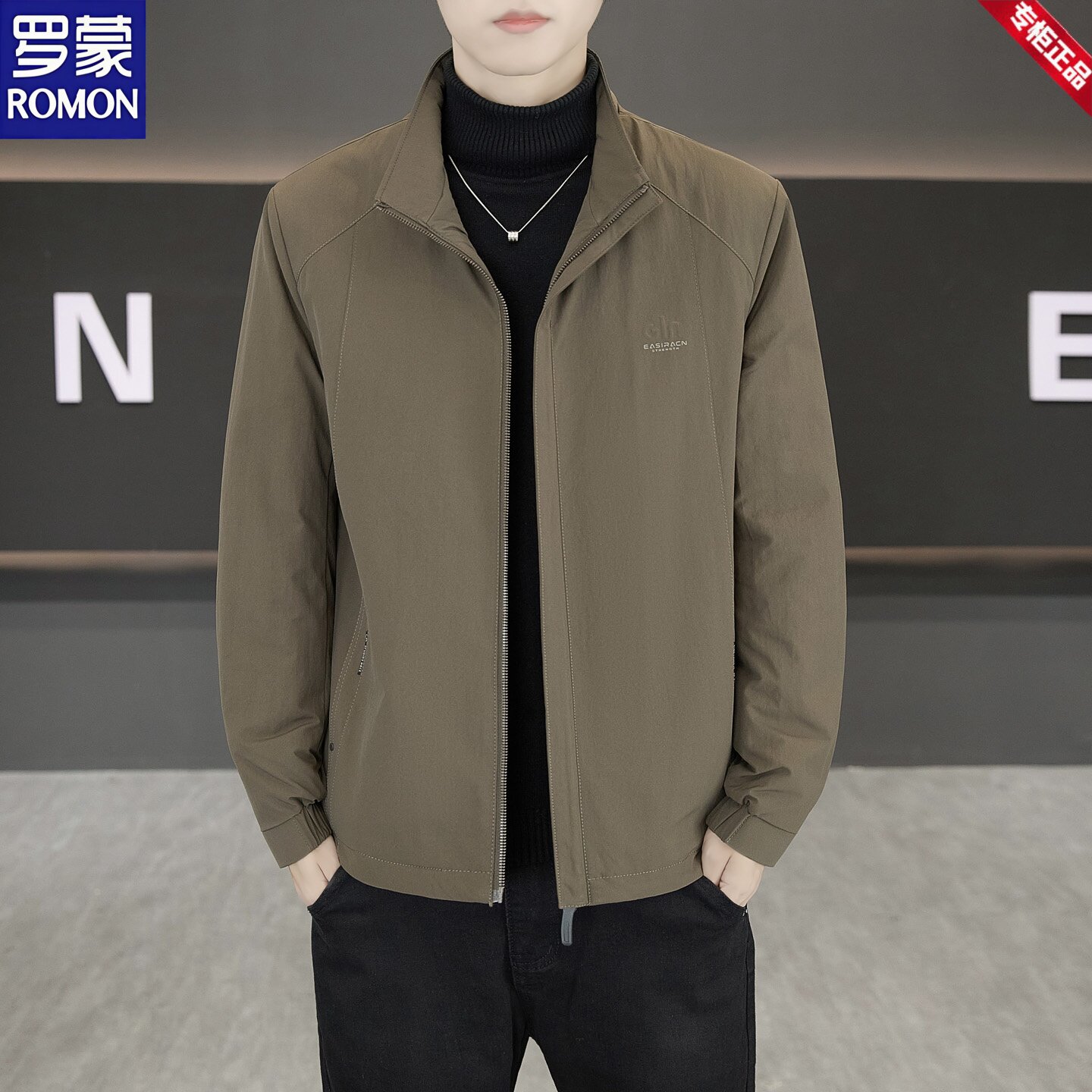 罗蒙冬季男士拉链可脱卸帽棉衣