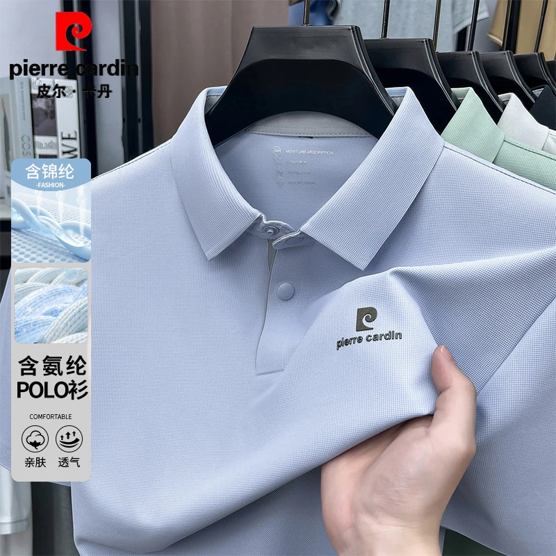 皮尔卡丹2026夏季男士透气短袖t恤新款时尚休闲薄款翻领polo衫男