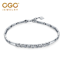 CGC中银金行珠宝铂金手镯白金手链PT950铂金手链手环女正品送女友