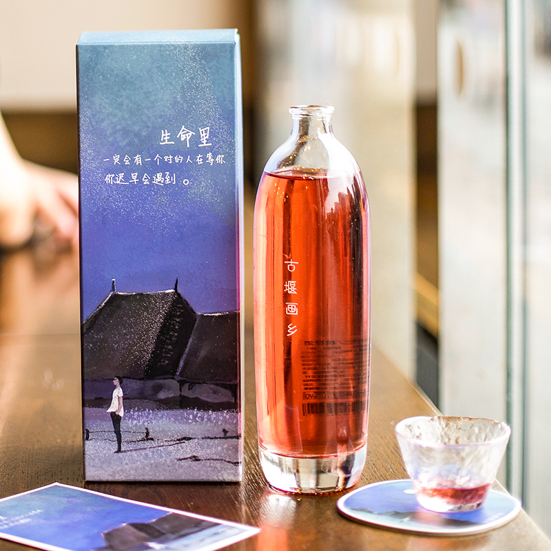 古堰画乡果酒桃花酿玫瑰荔枝酒高颜值微醺少女士酒低度甜酒礼盒装