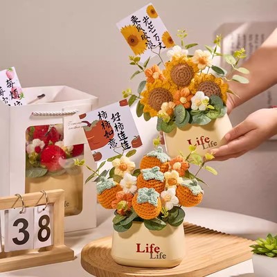 【好物榜单热卖】成品针织花束