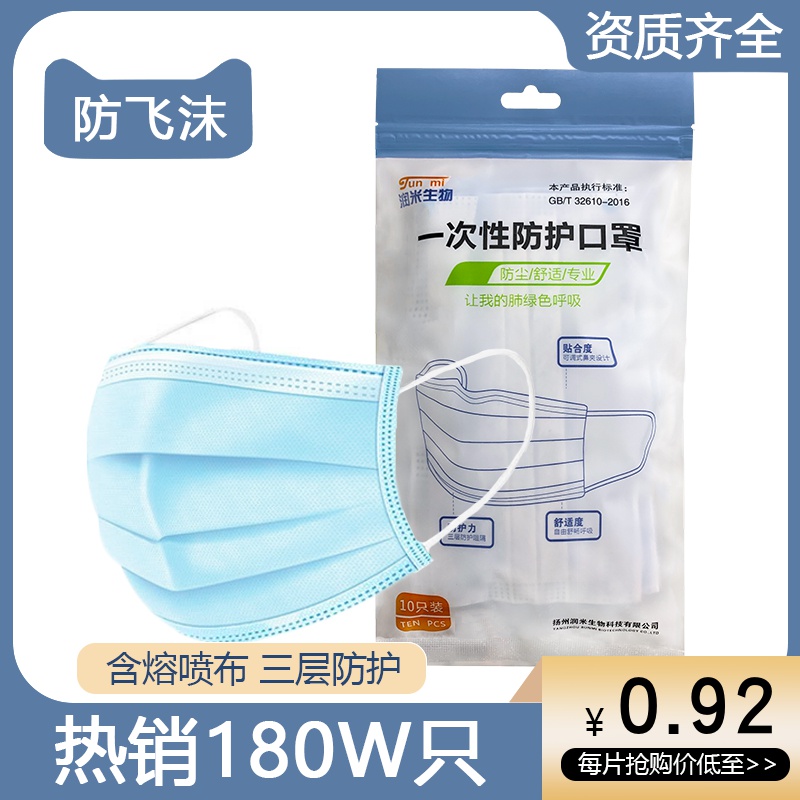 网友分享在meiguo.com上的图片