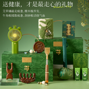 毕业礼物实用送老师檀木梳子艾草锤中国风高档按摩养生礼盒谢师礼