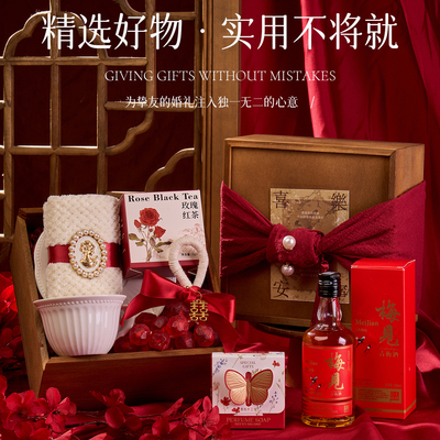 伴手礼女伴娘高档实用礼物