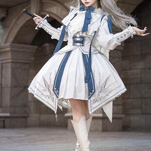 原创lolita星辉骑士装帅气洛丽塔连衣裙朋克风衬衫sk半裙洋装军Lo