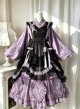 原创国牌蝴蝶兰园中华风lolita汉元素优雅甜美长袖连衣裙罩裙套装