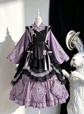 原创国牌蝴蝶兰园中华风lolita汉元素优雅甜美长袖连衣裙罩裙套装