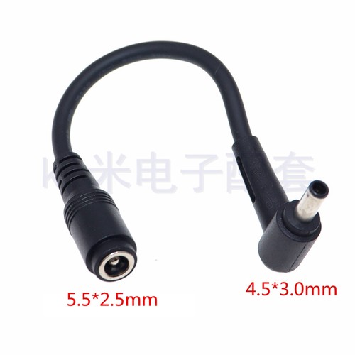 适用华硕笔记本适配器连接线