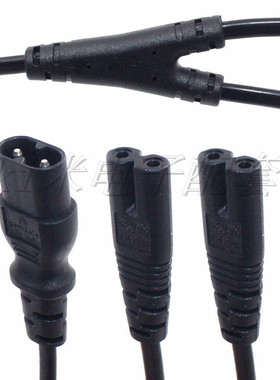 IEC320 C8转2位C7一分二转换线 八字公头转双母头弯头直头电源线