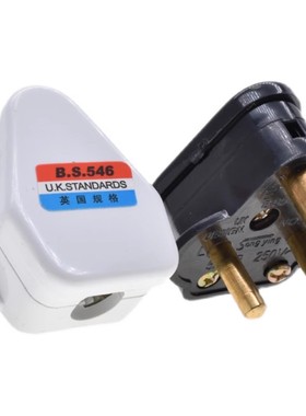 大小南非15A英国标准BS546印度规非洲三圆脚组装工业电源插头