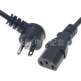 美标三脚品字尾电源线弯头美式5-15P转IEC320 C13品字电源延长线