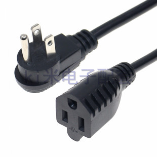电源线10A 美标三脚公对母延长线NEMA 15R美式 15P弯头转5 15A