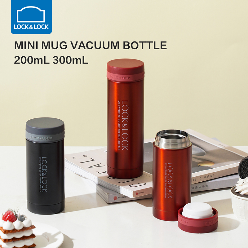 乐扣乐扣迷你保温杯200ml