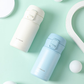 乐扣乐扣小巧316不锈钢保温杯迷你200ml小容量防漏便携茶水咖啡杯