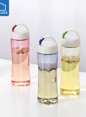 水杯女夏季塑料学生男便携明星同款杯子HLC801T茶杯水杯