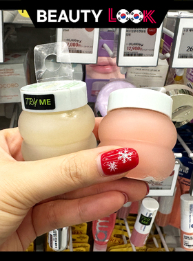 韩国直邮 TOCOBO 睡眠唇膜磨砂滋润去死皮淡唇纹修护itzy黄礼志