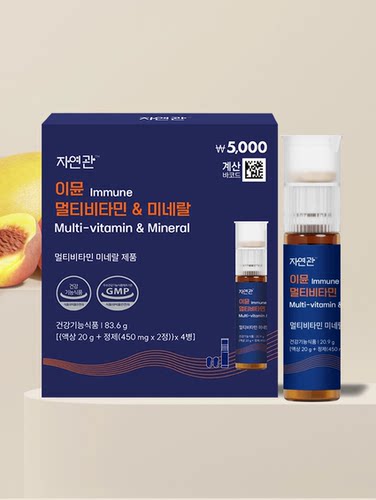 韩国直邮大创柠檬橄榄油